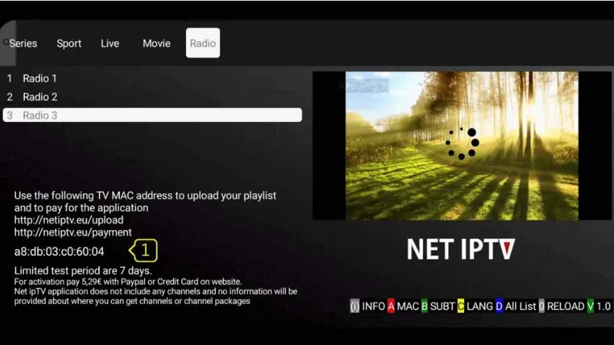 عنوان MAC في تطبيق Net IPTV